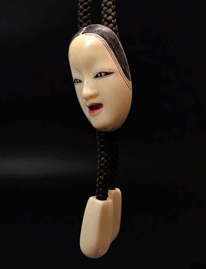極上 骨董 翁面の中古品・新品・未使用品一覧 ループタイ 2026年最新