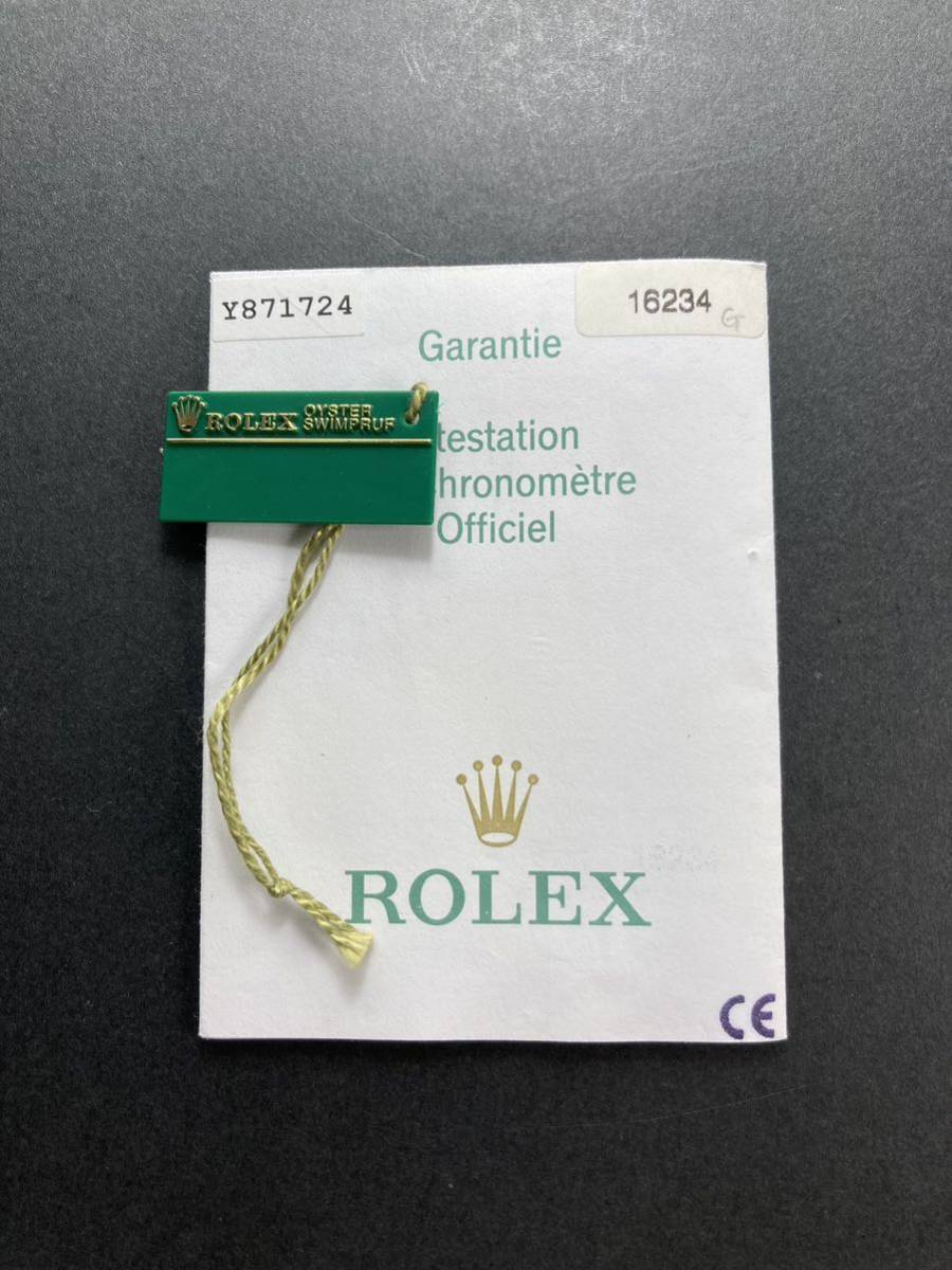 Yシリアル 2002年 16234 保証書 ロレックス デイトジャスト ギャラ ギャランティ ROLEX GARANTIE Warranty DATEJUST paper 16233 16014