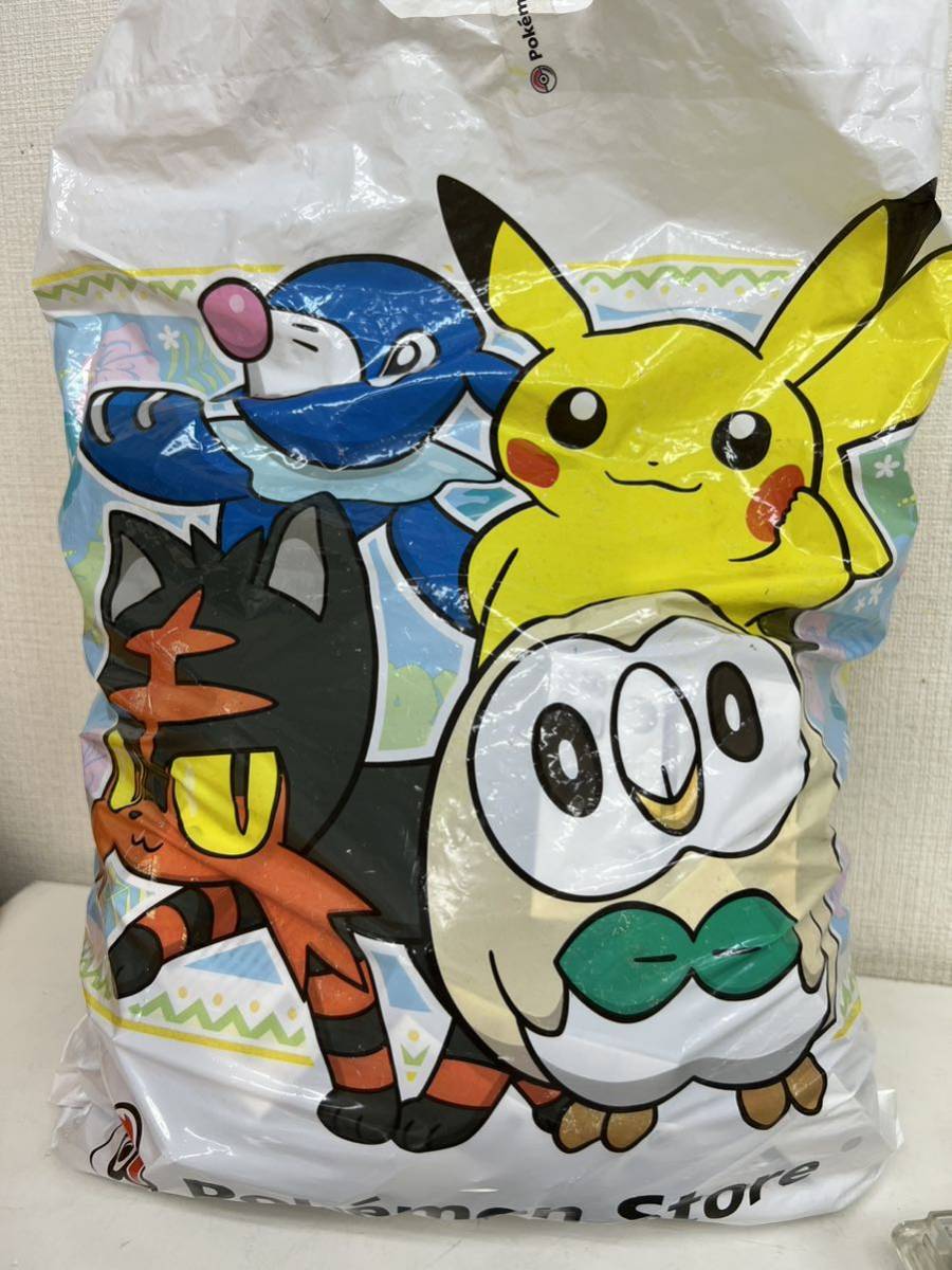 ◇◇ポケモンセンター限定 全国ずかんメタルチャーム 未開封250個 