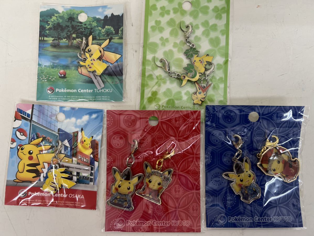 ◇◇ポケモンセンター限定 全国ずかんメタルチャーム 未開封250個 