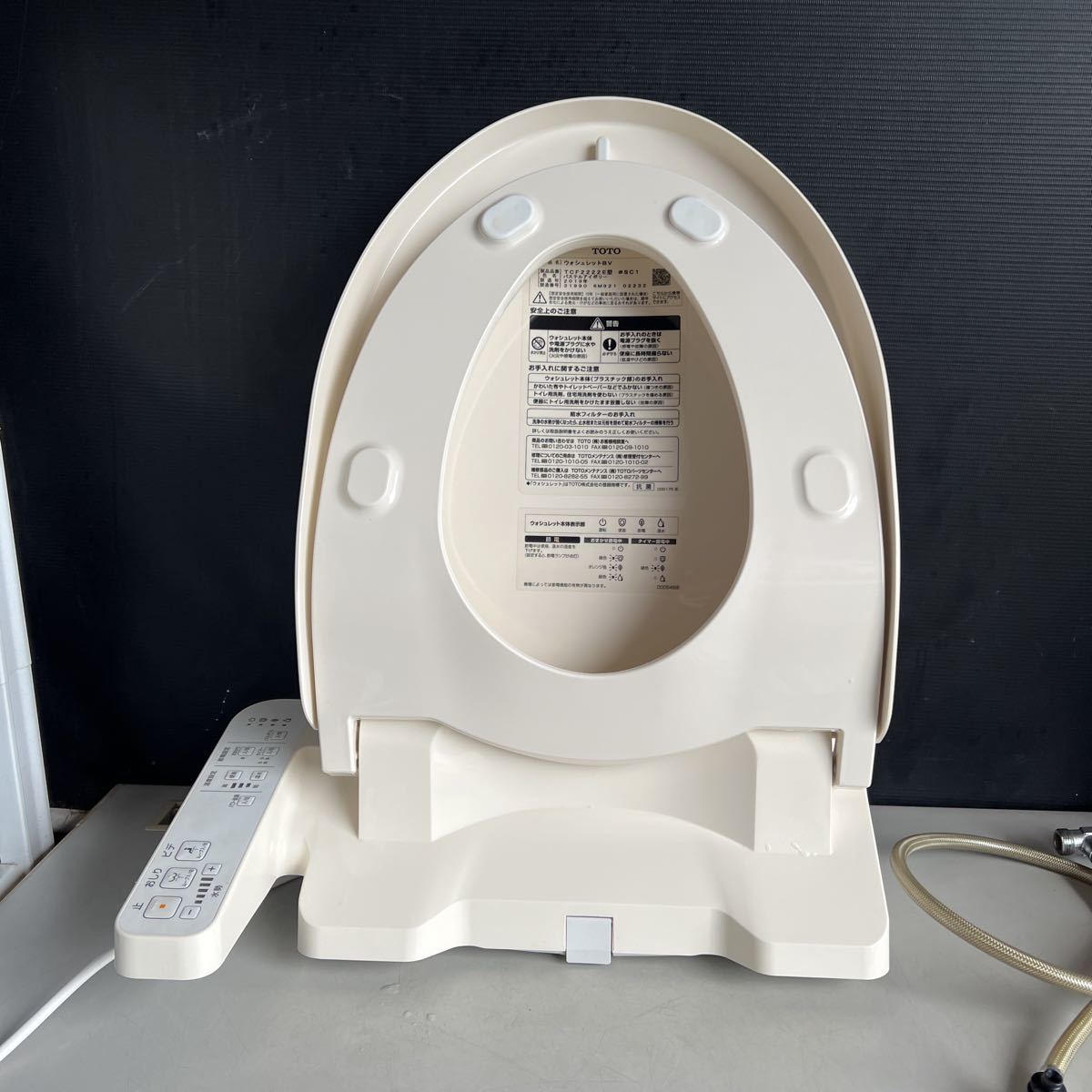 G46 140サイズ発送 中古 TOTO ウォシュレット 温水洗浄便座 TCF2223E 