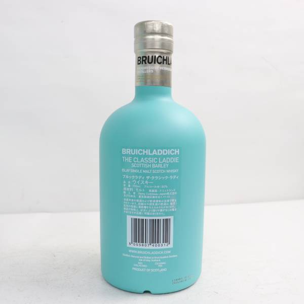1円～ ウイスキー ブルイックラディ 21年 ＊ボトルカバー付 700ml 50