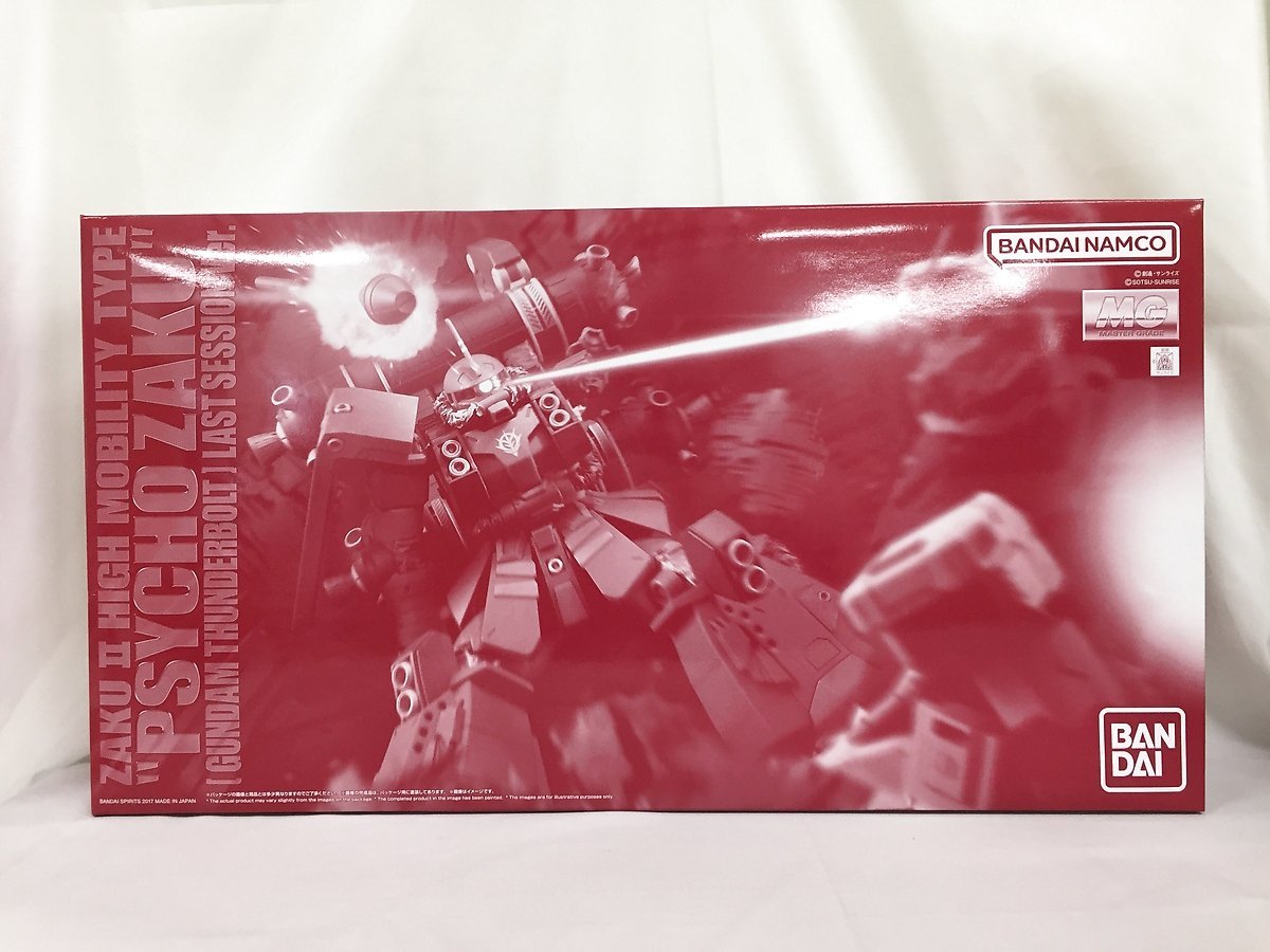 未開封】1/100 MG MS-06R 高機動型ザク ”サイコ・ザク” ラストセッション