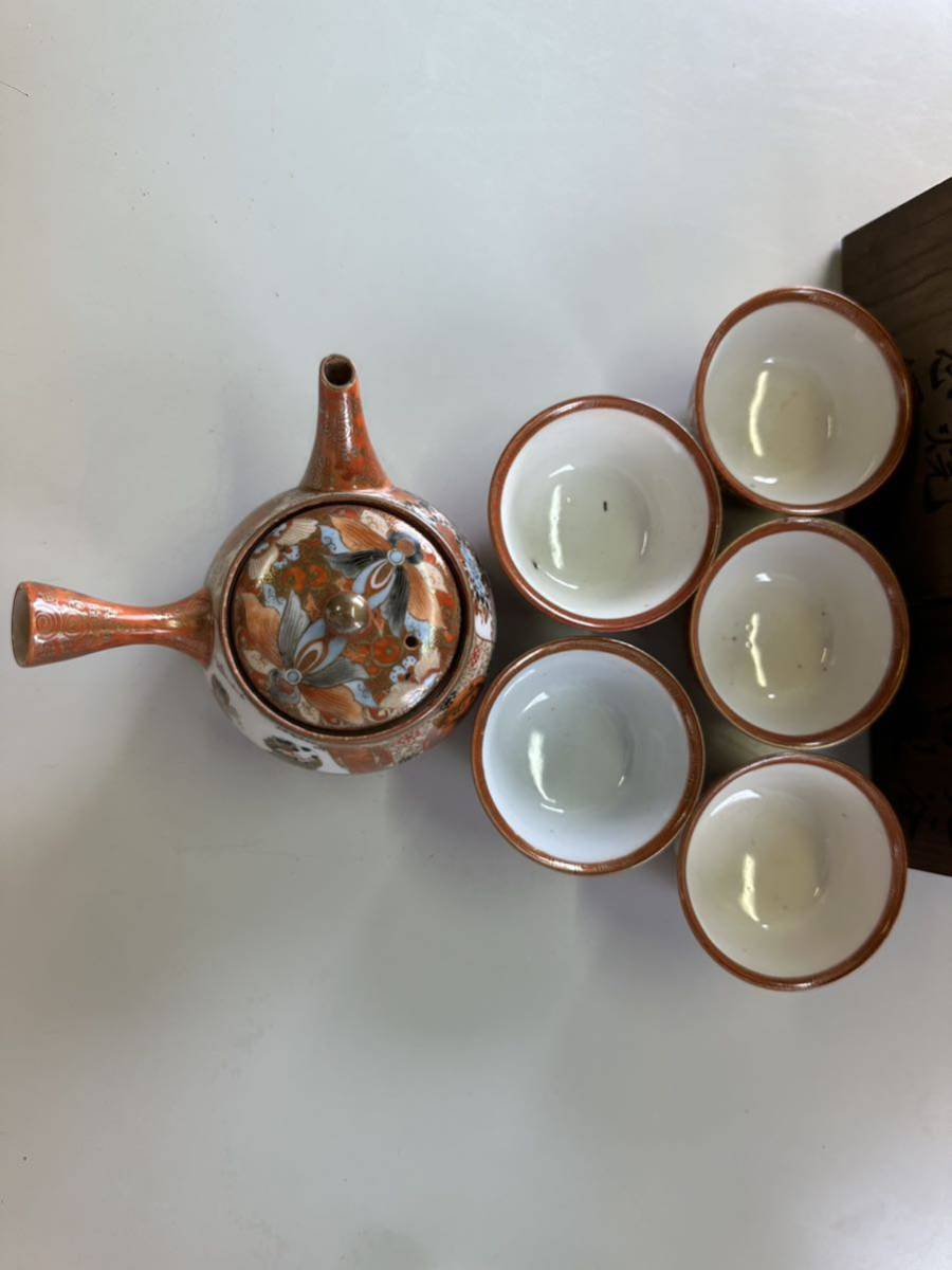 九谷焼 茶器セット 急須 湯呑 茶器 5客 : 蓋付 陶器 清峰 九谷 茶器揃