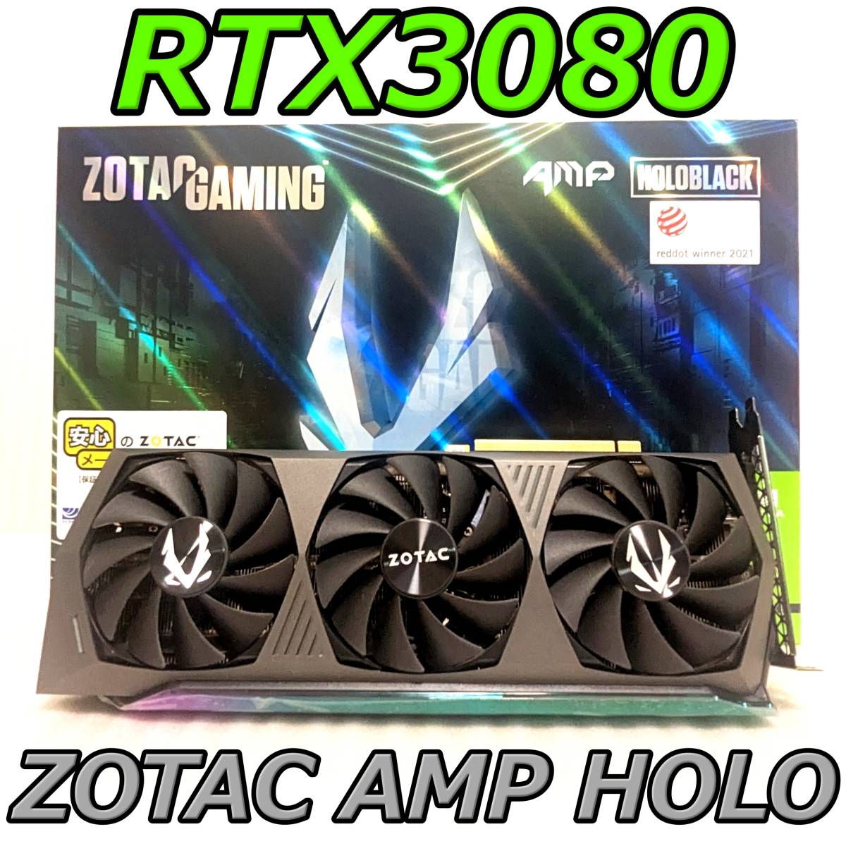 ZOTAC RTX 0 GeForce Trinity GAMING | OC NVIDIA TechPowerUp Ti 10GB 