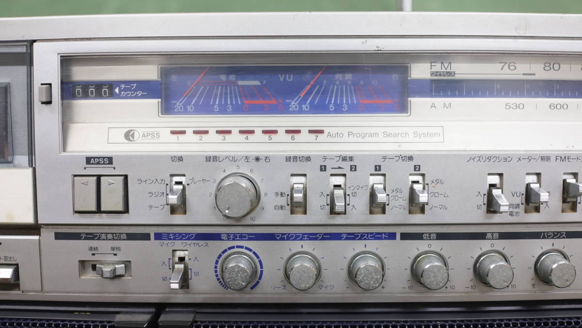 ラジカセ SHARP シャープ GF-999 The Searcher-W シャープ大型ダブル