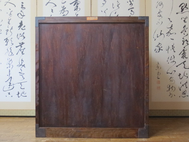 松本民芸家具 ミズメザクラ無垢材 507型 (家具 「松本民芸家具」タンス