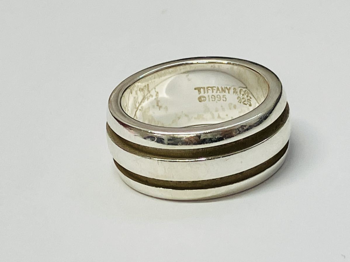 極美品ティファニー ナロー 1837 リング SV925 18号 正規品 Tiffany