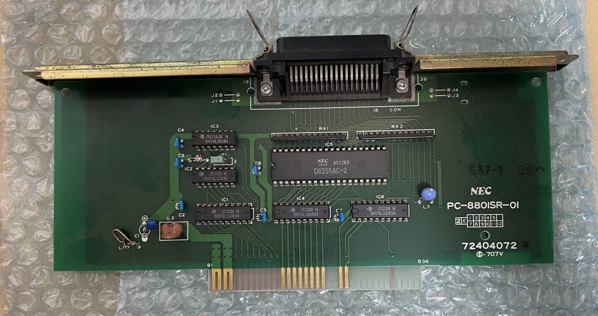 NEC PC-8801SR-01 PC-80S31用インタフェースボード PC-8801SR-01 PC