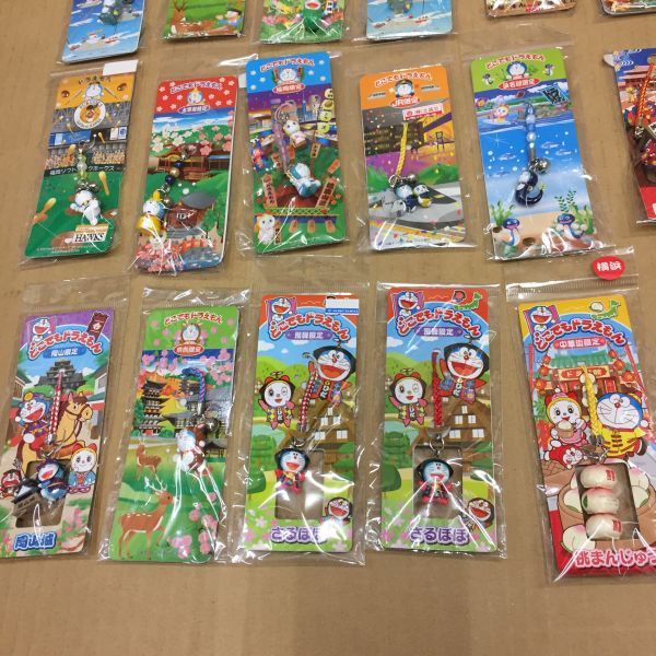 23070604 [未開封品 58個] どこでも ドラえもん 地域限定コレクション 