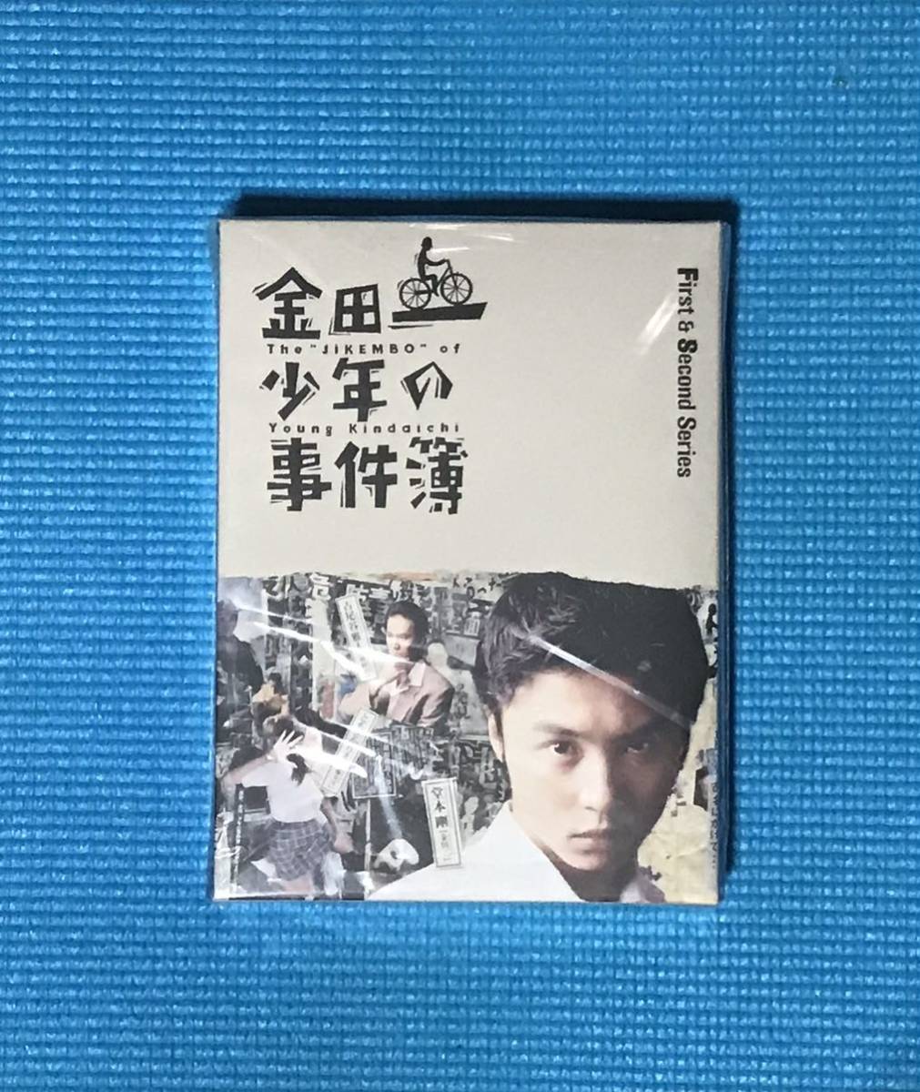 金田一少年の事件簿 first&second series Blu-ray BOX ,ご覧いただき