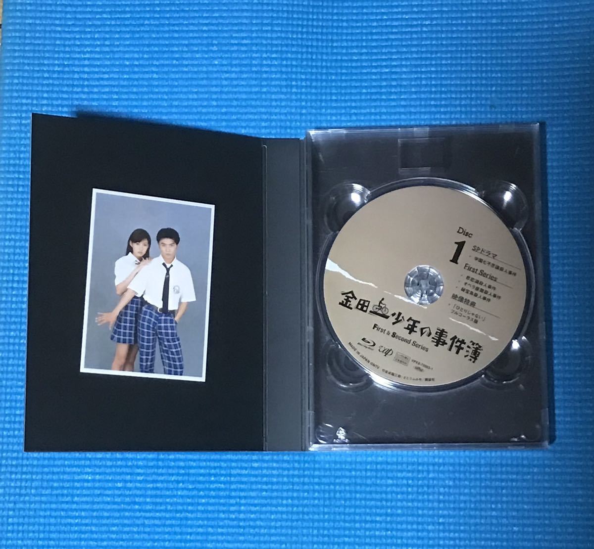 金田一少年の事件簿 First&Second Series Blu-ray B… 金田一少年の事件