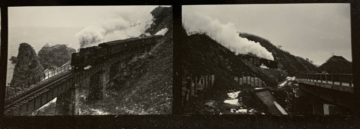古い 鉄道写真 ネガフィルム『昭和40年代 18677 38690 28667 蒸気機関