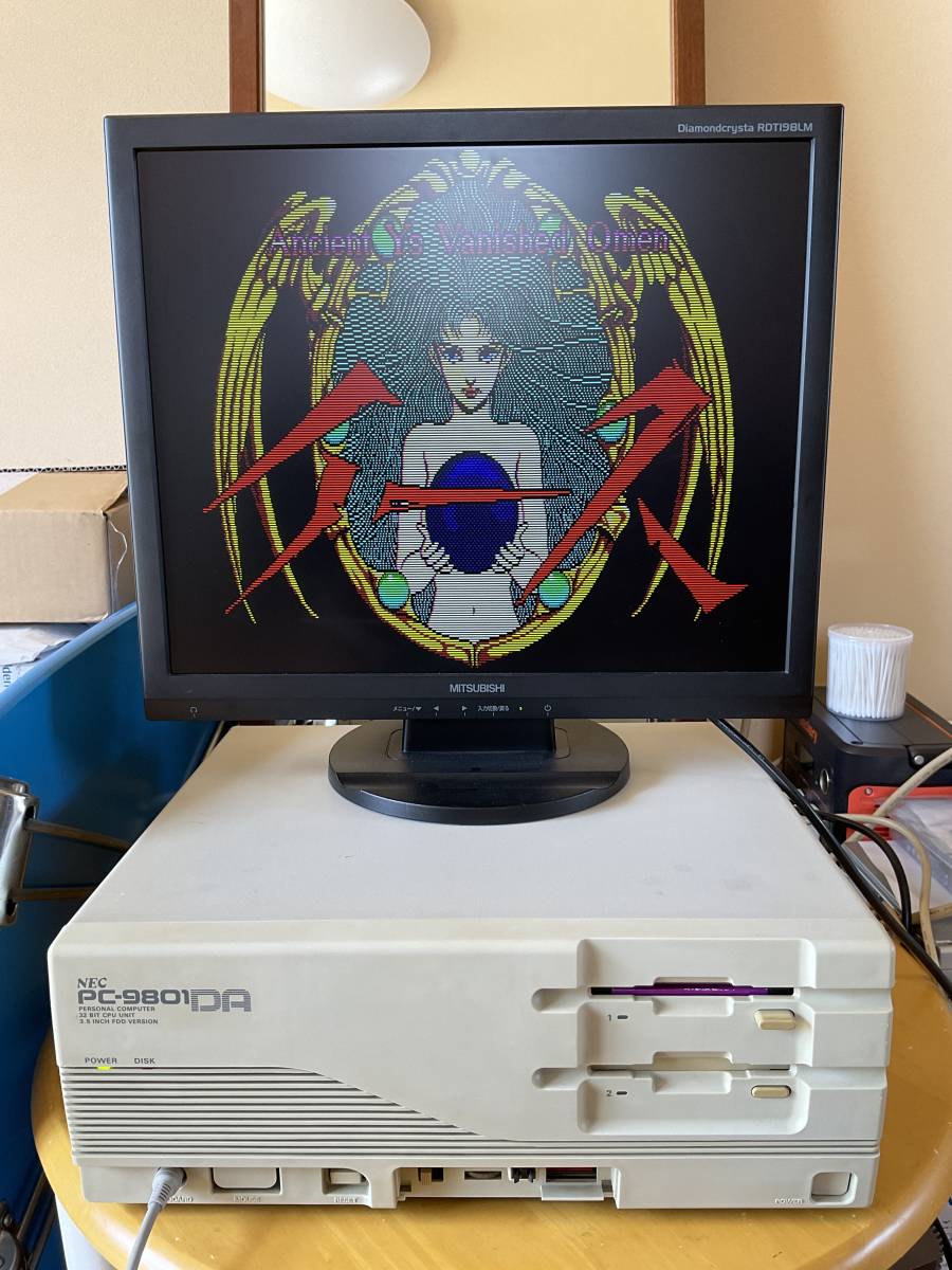 NEC PC-9801 DA /U5 動作確認済(デスクトップ)｜売買された 