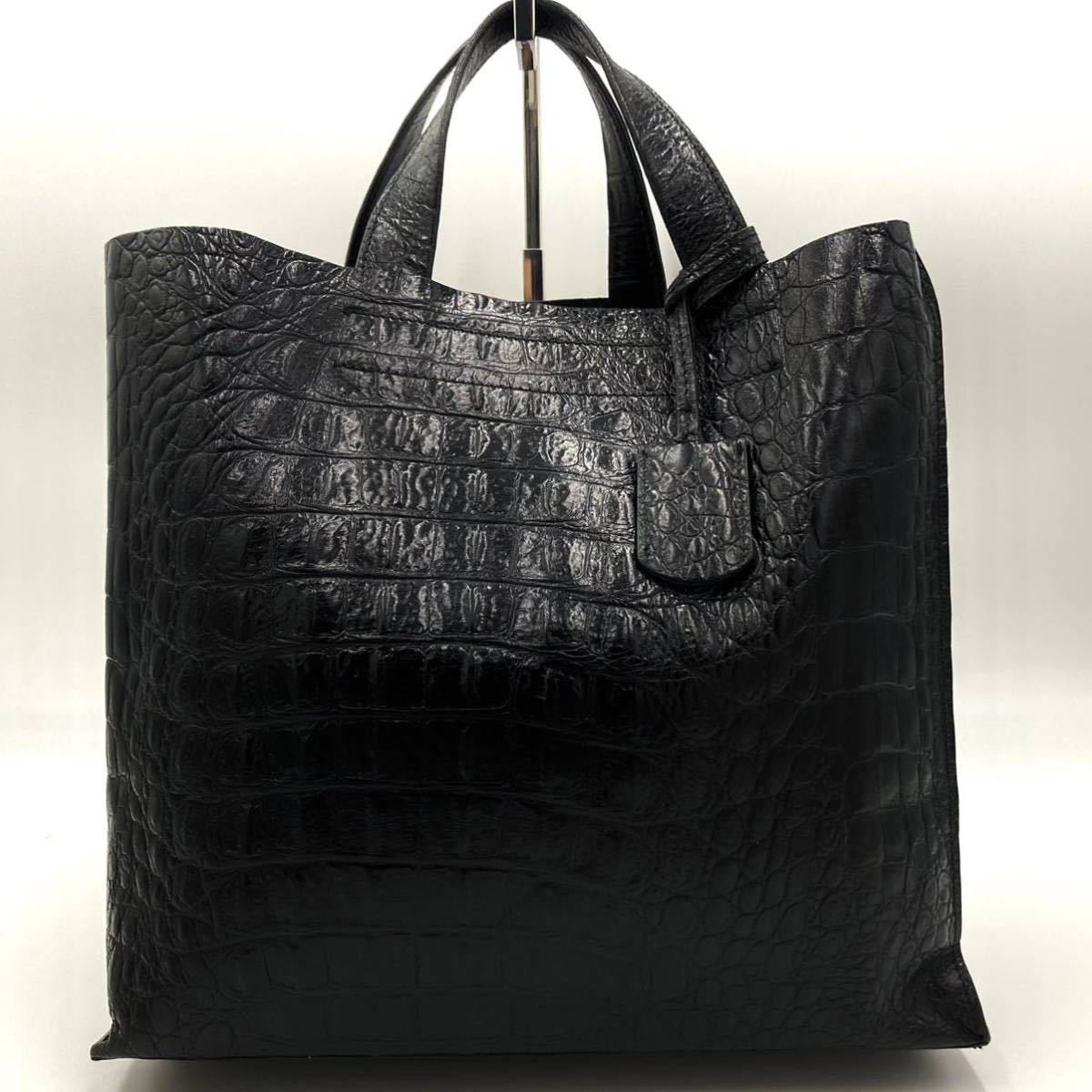 1円 【美品】 FURLA フルラ トートバッグ ビジネス クロコ 本革 レザー 