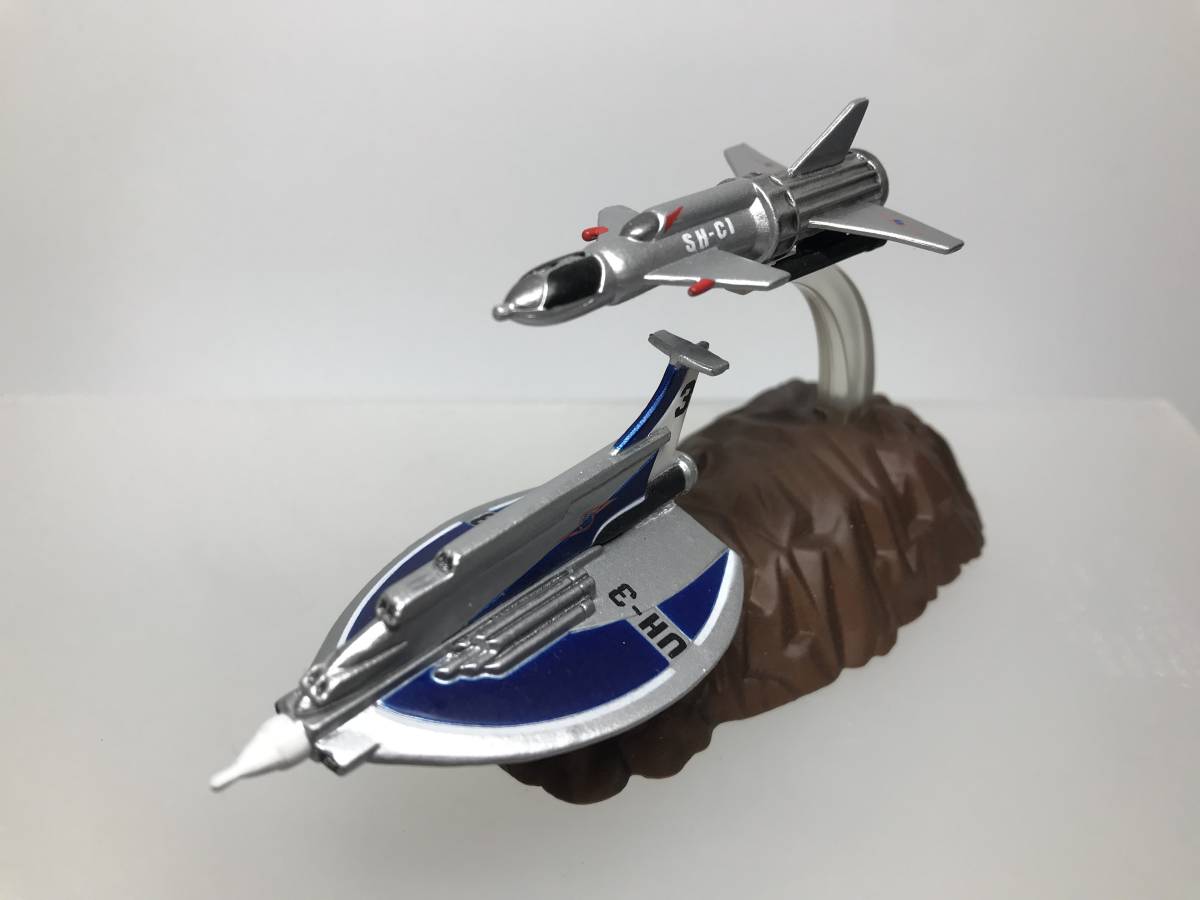 ウルトラセブン ウルトラホーク1号・ 3号 ポインター マグマライザー