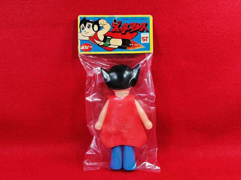ジェッターマルス ソフビ ヘッダー付き ポピー 未使用 昭和59年購入