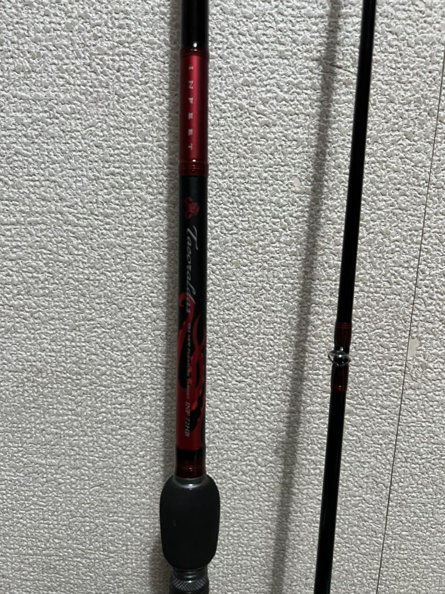 未使用】ダイワ タコラルダス 超珍品 Yahoo!オークション - ダイワ製