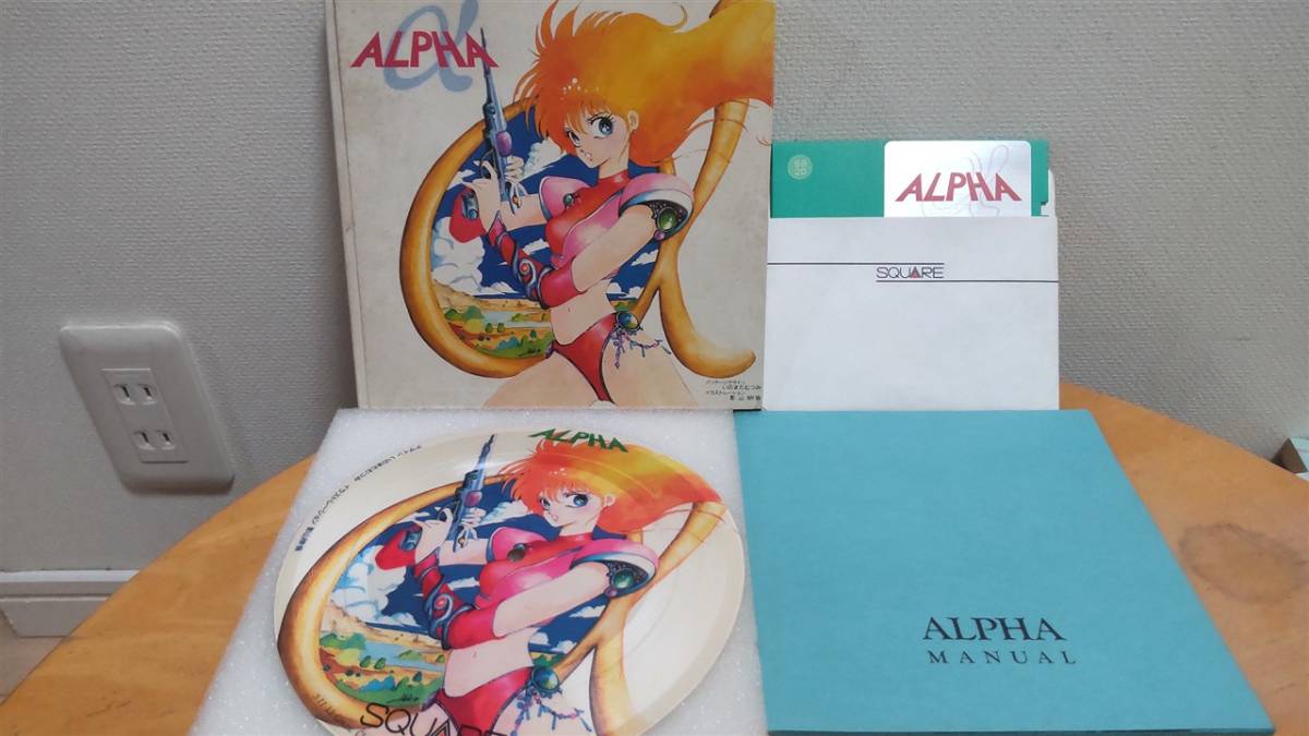 PC-8801 ALPHA アルファ 起動確認済み ALPHA アルファ PC-8801シリーズ 5インチFD スクウェア 起動確認済み