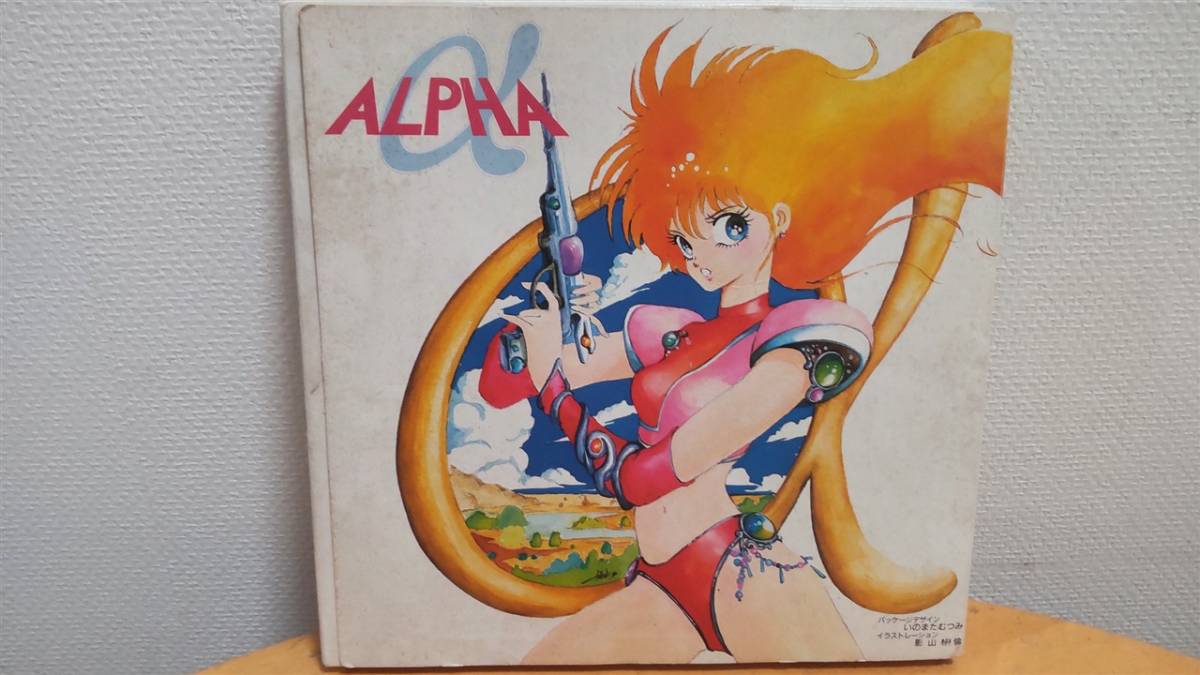 PC-8801 ALPHA アルファ 起動確認済み ALPHA アルファ PC-8801シリーズ 5インチFD スクウェア 起動確認済み