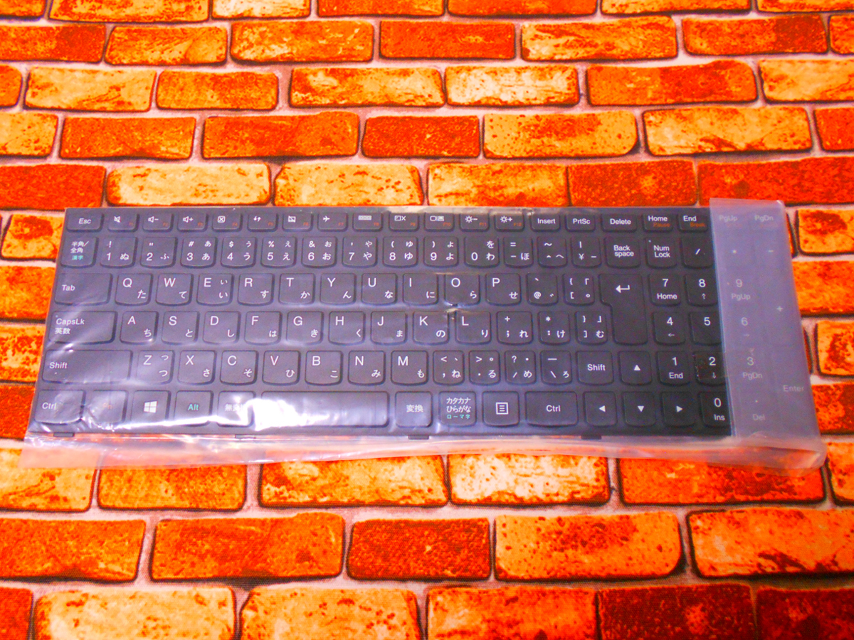 Tastiera italiana compatibile con Lenovo G70-70 G70-80 Tastiera italiana compatibile con Lenovo G70-70 G70-80