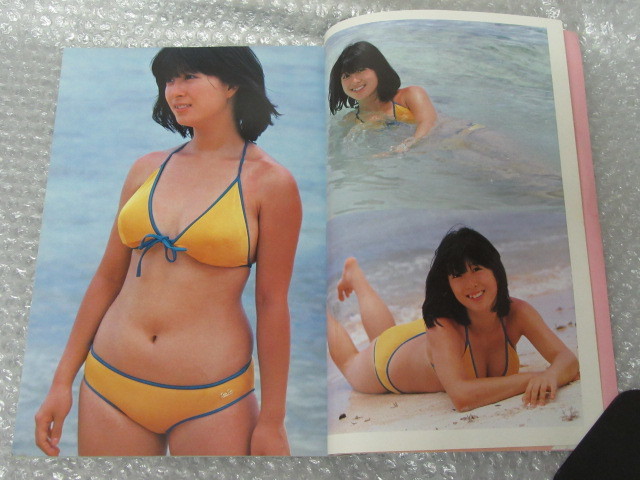 写真集/河合奈保子/フォトメッセージ/NAOKO PHOTO MESSAGE/ピンナップ