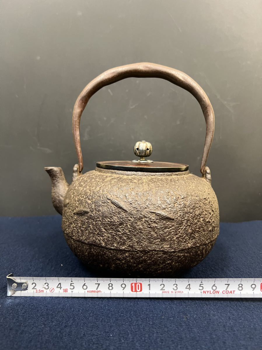 鉄瓶 一粒万倍 煎茶道具 茶道具 蓋 置物 インテリア 鉄瓶 煎茶道具 茶道具
