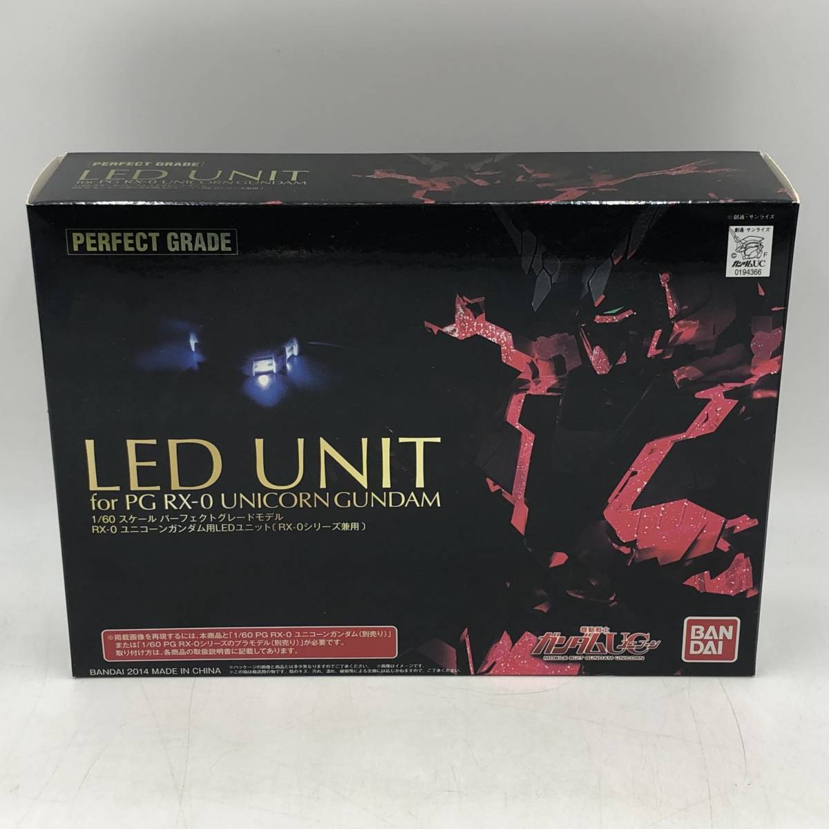 ☆中古☆遊戯王 増殖するG 20thシークレット 20TH-JPC82 1枚（20thシク