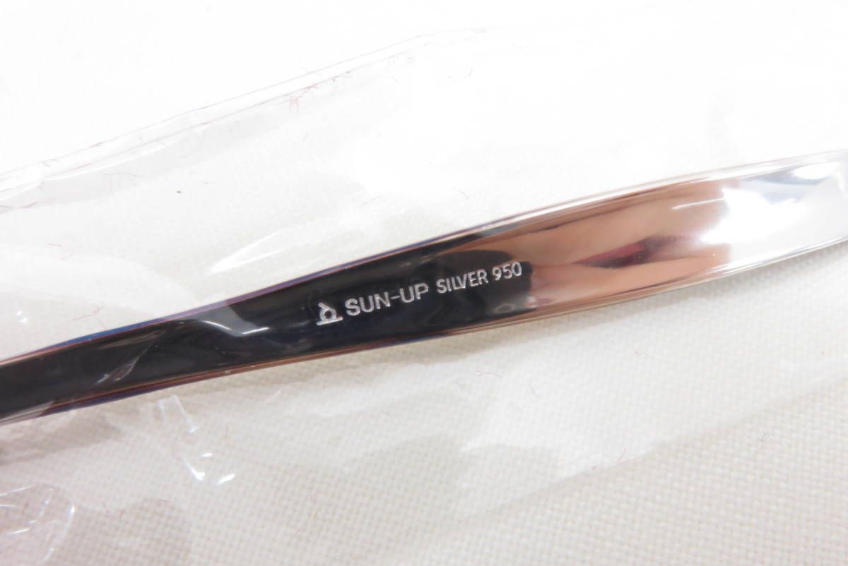 13695 小507-048 SILVER-950 スプーン 2本 銀製 SUNUP COLLECTION 加藤
