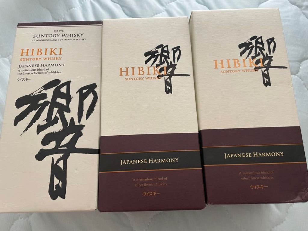 新品 響 ジャパニーズハーモニー　3本セット サントリー 響 ジャパニーズハーモニー 700ml 3本セット 【公式通販】