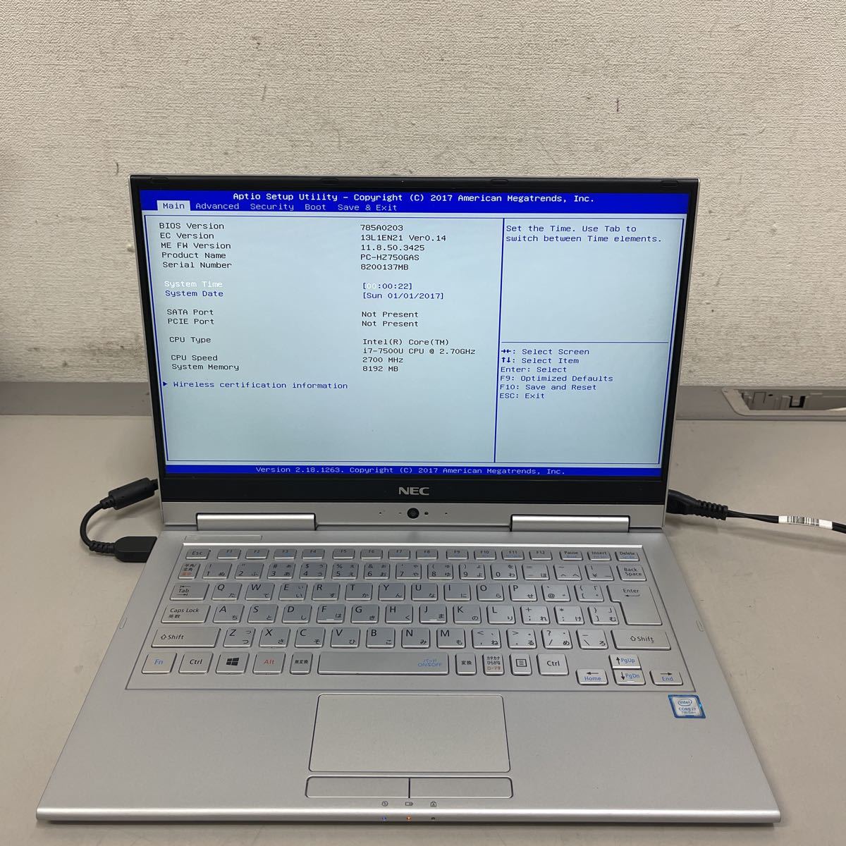 第7世代Core i7 NEC LAVIE HZ750/G 13.3タッチパネル Hothotレビュー