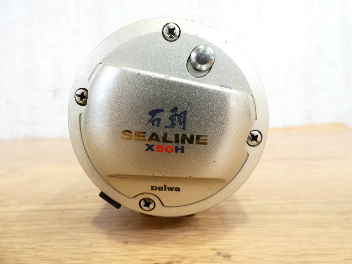 DAIWA ダイワ SEALINE シーライン石鯛 X50H