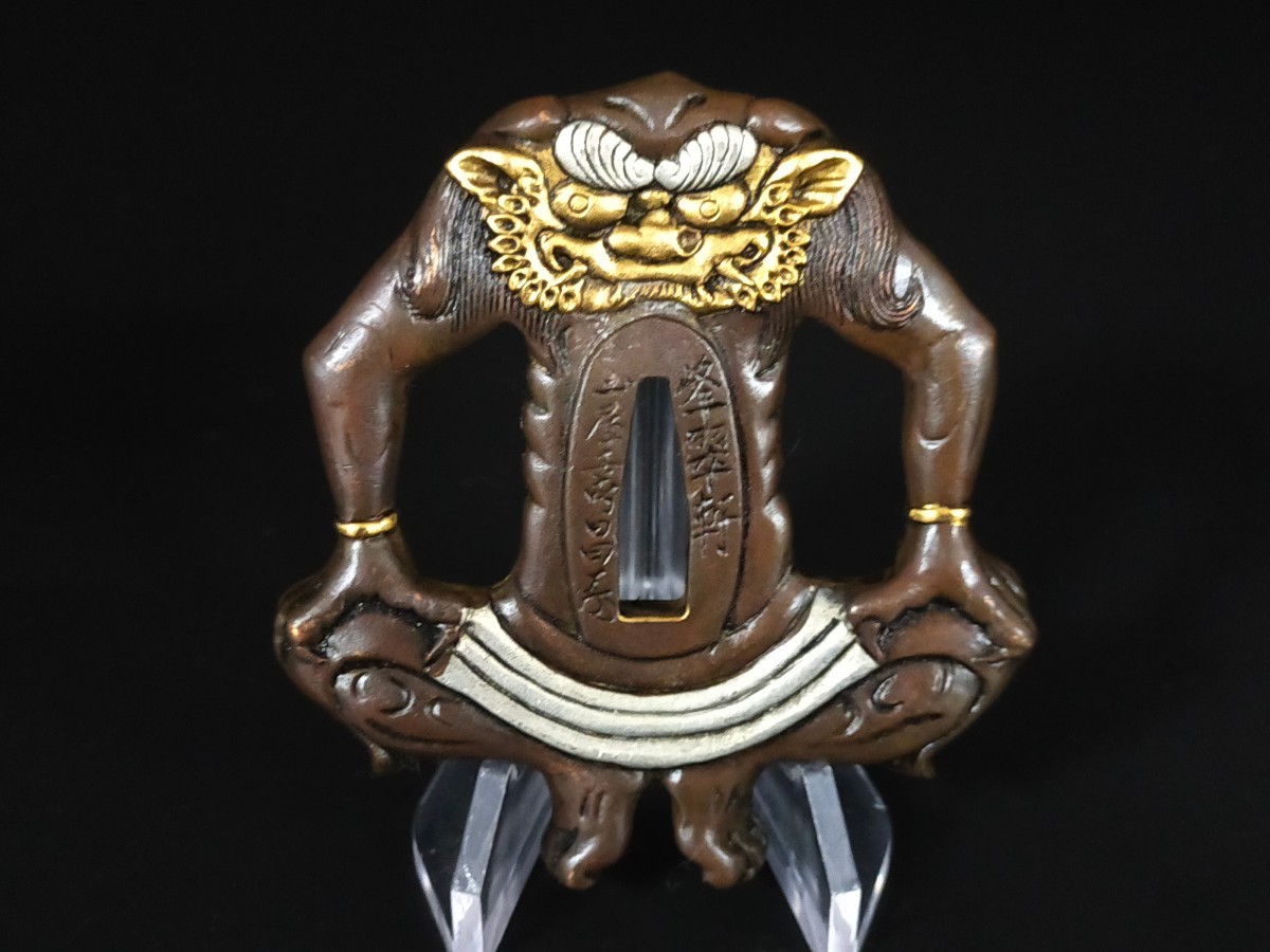 Q6886　刀鍔　悪鬼の図　銅地　絵金銀　日本刀装具　鍔　つば　鐔　刀鐔　刀の鍔　約06G