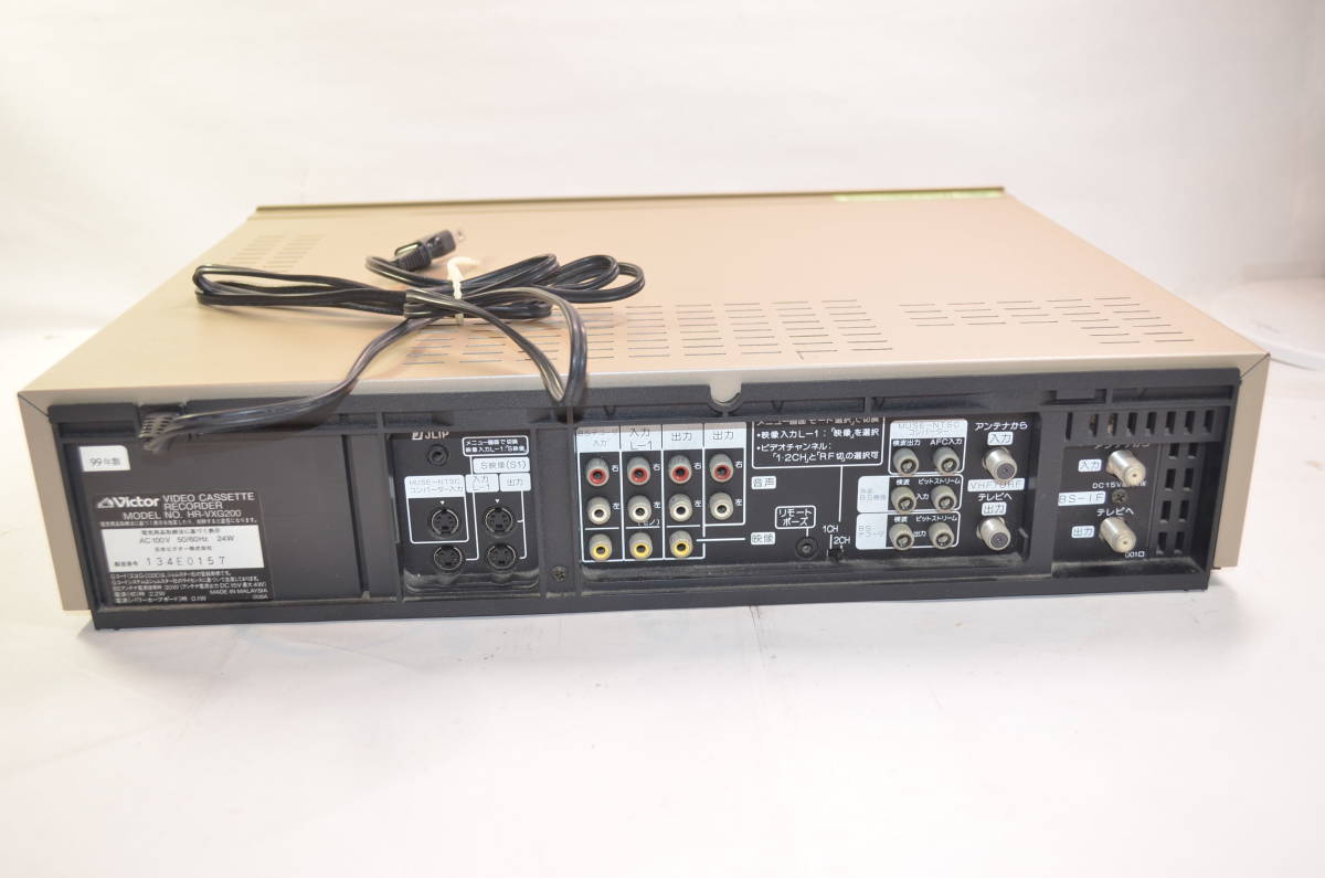 ☆美品 動作良好☆Victor ビクター ビデオデッキ HR-VXG200☆S-VHS 高