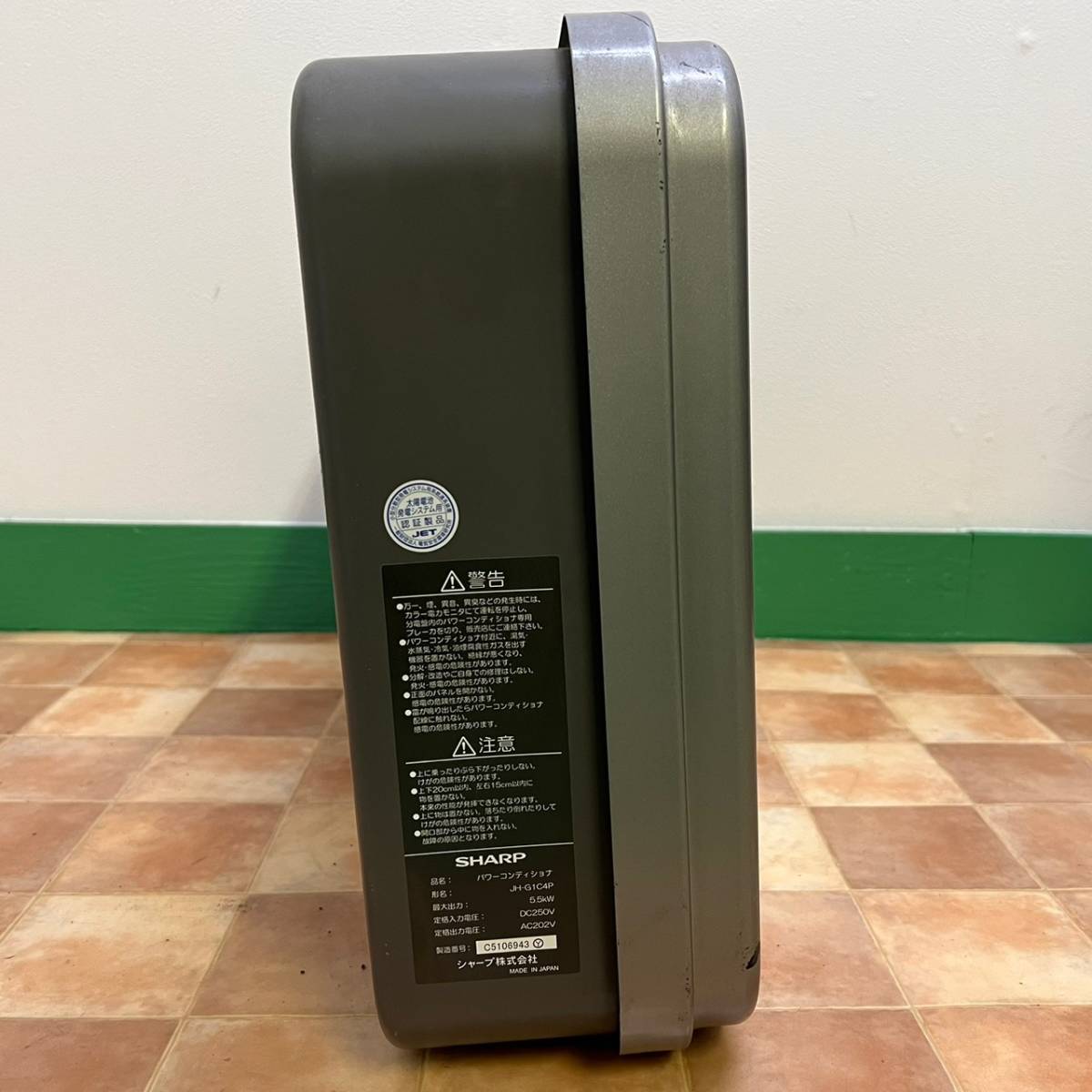 シャープパワコン③ JH-G1C4P ジャンク品 Yahoo!オークション -「sharp
