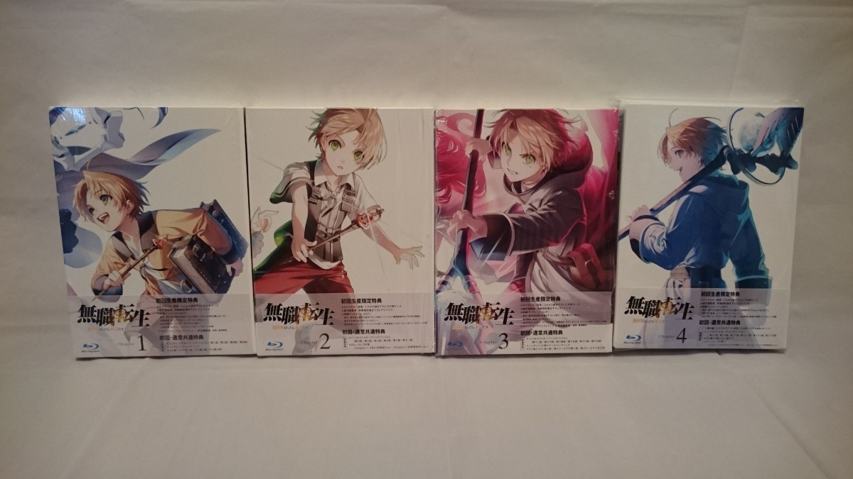 無職転生 Blu-ray 全4巻セット | SIERRACULTURA.COM