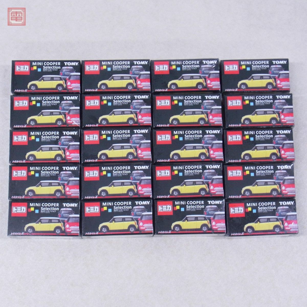 内箱未開封 トミカくじX ミニクーパー セレクション 1BOX 全20種 TOMY