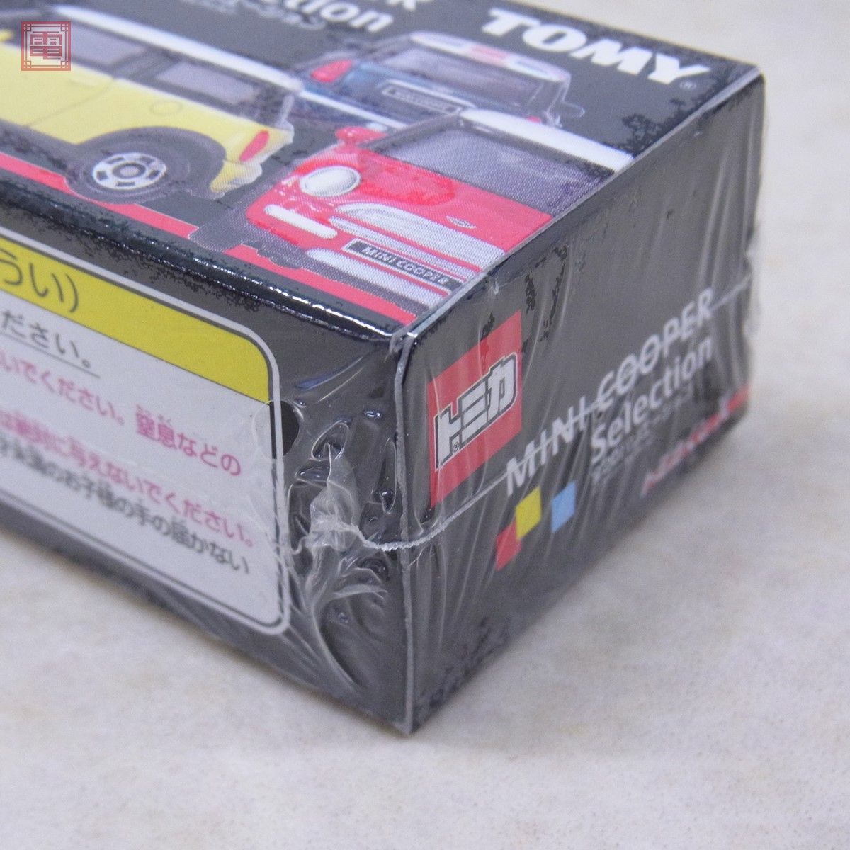 内箱 トミカくじX ミニクーパー セレクション 1BOX 全20種 TOMY TOMICA