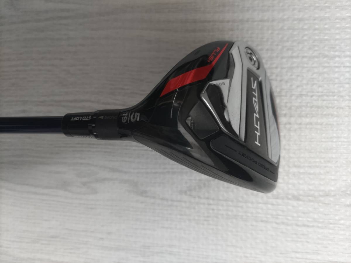 ステルス 5w 18° ベンタスブラック 5-S テーラーメイド 【公式通販】
