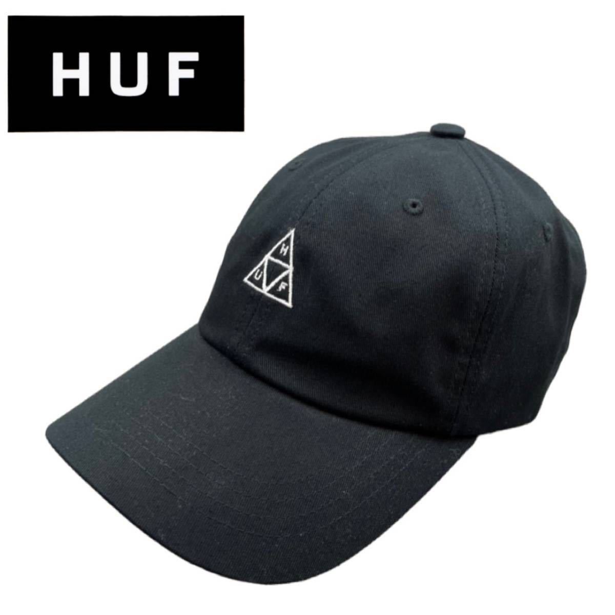 ハフ 帽子 コットンキャップ HT00346 ブラック 刺繍ロゴ トライアングルロゴ ユニセックス 柔らか素材 HUF ESSENTIALS CV 6 PANEL 新品