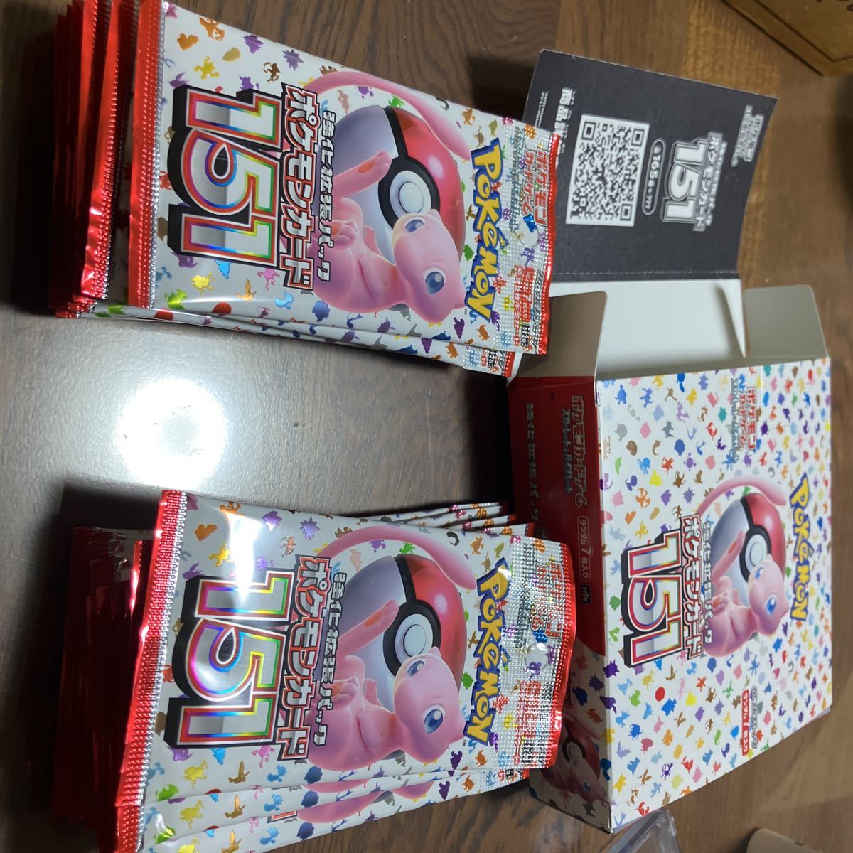 ポケモンカード151 BOX 開封済 ペリペリ有 ペリペリあり シュリンク 