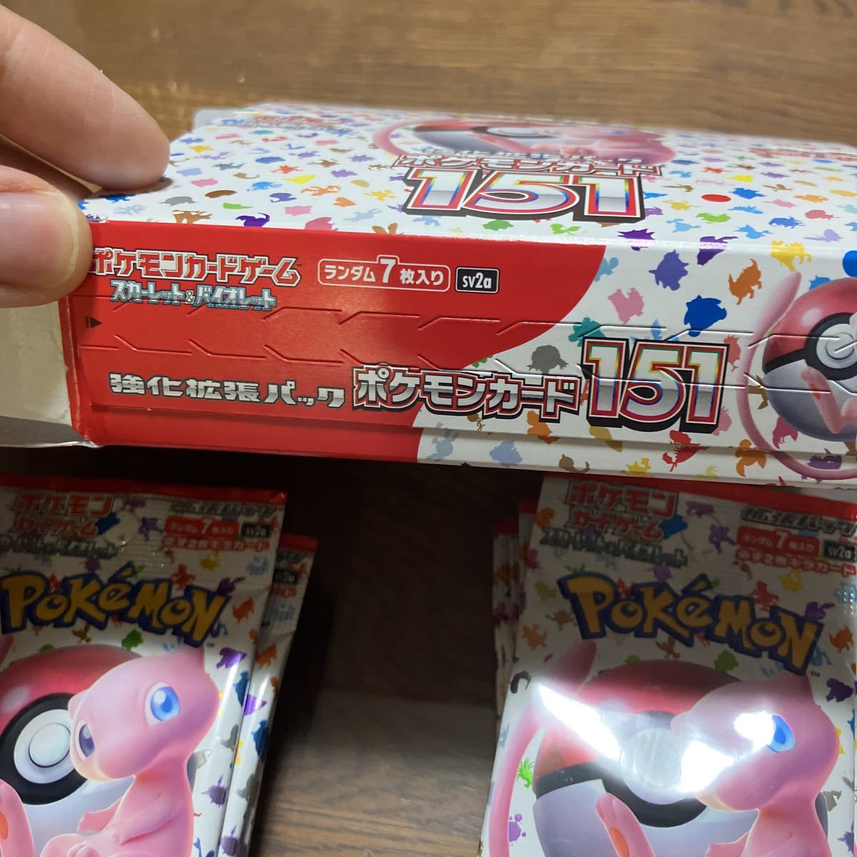 ポケモンカード151 BOX 開封済 ペリペリ有 ペリペリあり シュリンク 