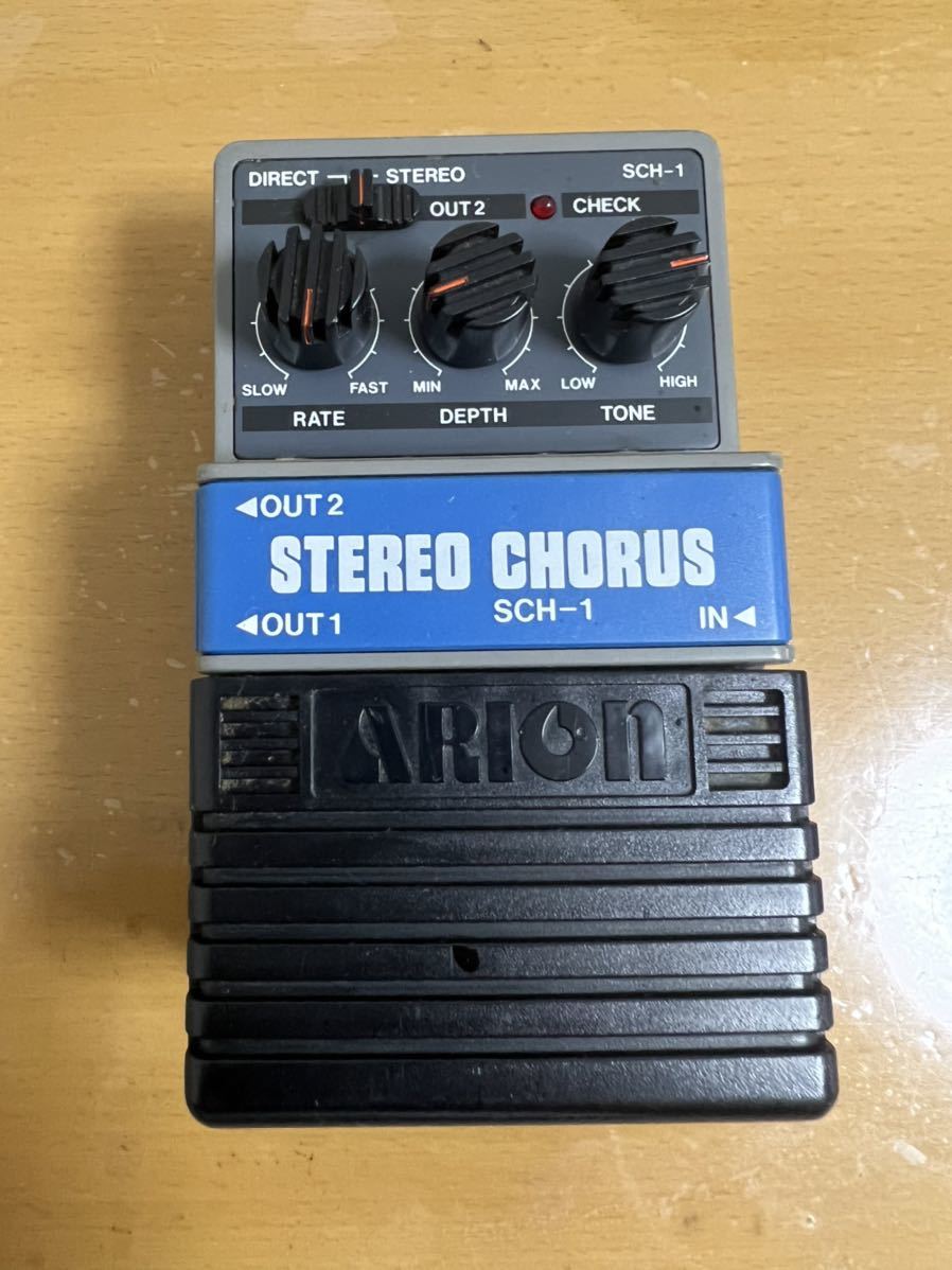 ARION SCH-1 日本製 STEREO CHORUS アナログコーラス 名機