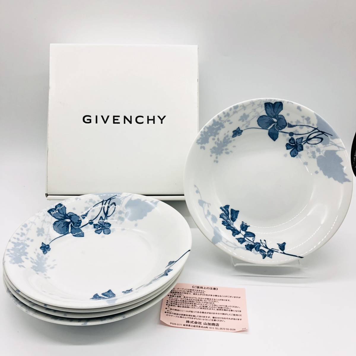 保管品 GIVENCHY ジバンシー パスタ カレー 皿 5枚 セット 中皿