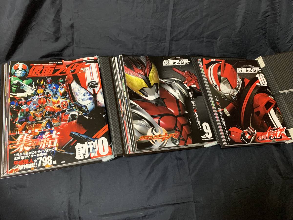 KODANSHAMOOK 仮面ライダー昭和オフィシャルムック12冊＋同平成21冊  