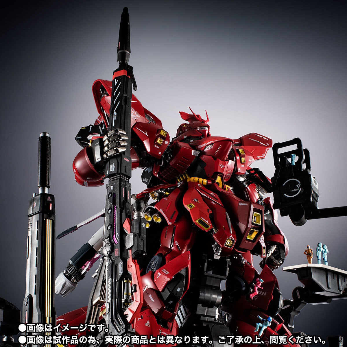 新品】【送料無料】METAL STRUCTURE 解体匠機 MSN-04 サザビー 専用