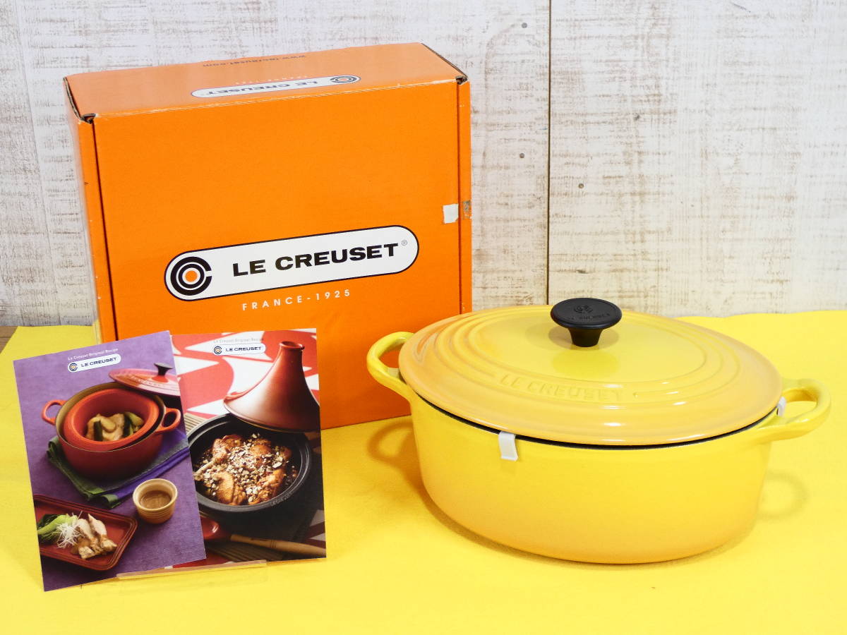 未使用！ LE CREUSET COCOTTE OVALE 23cm ル・クルーゼ ココット