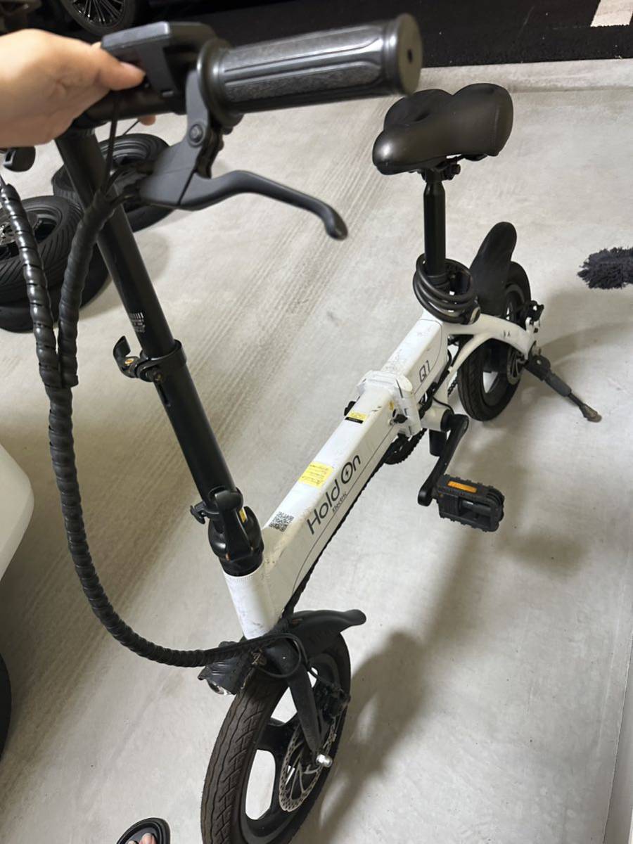 電動折り畳み自転車】電動アシスト/HOLD ON Q1/ホールドワン/パール 