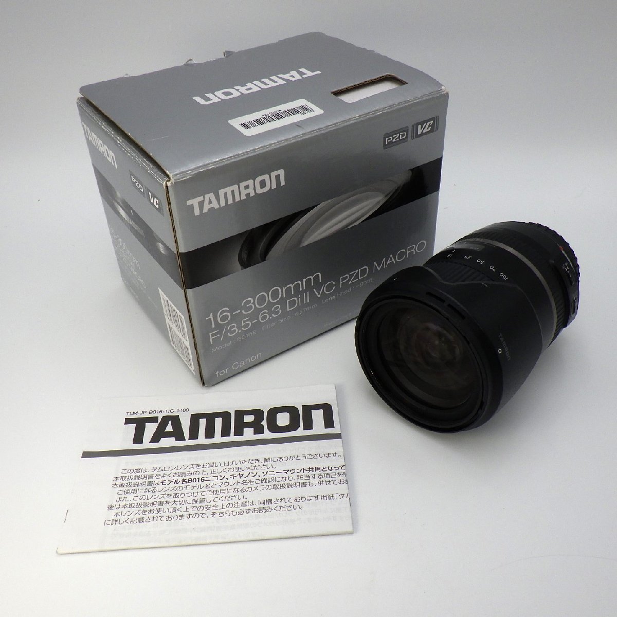 Canon 】タムロン 高倍率ズームレンズ PZD 16-300mm TAMRON 高倍率 