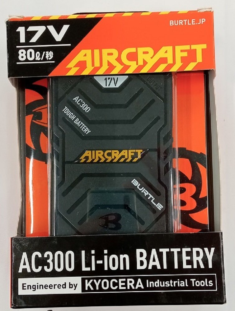 BURTLE バートル AC300 ブラック 17Vリチウムイオンバッテリー KB-136 BURTLE AC300 バートル
